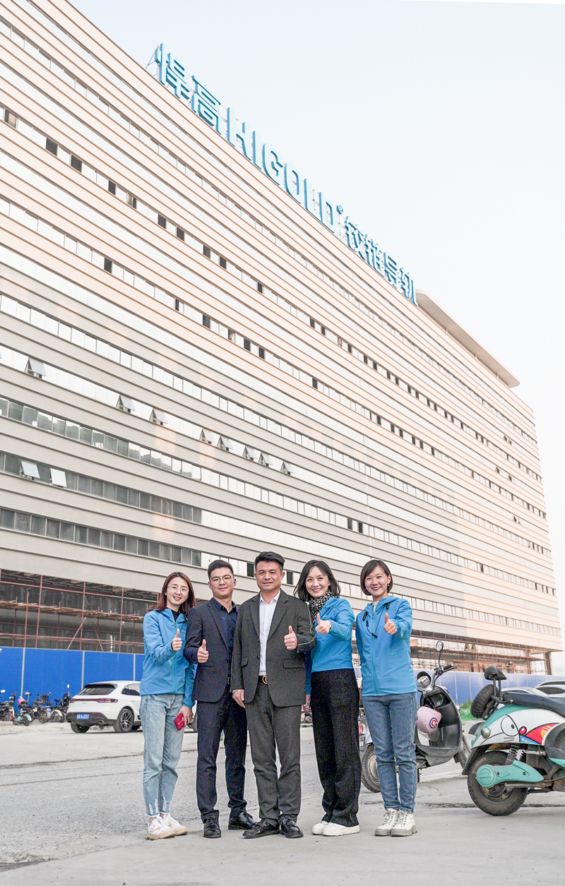 微信图片_20230228172108.jpg 微信图片_20230228172108.jpg