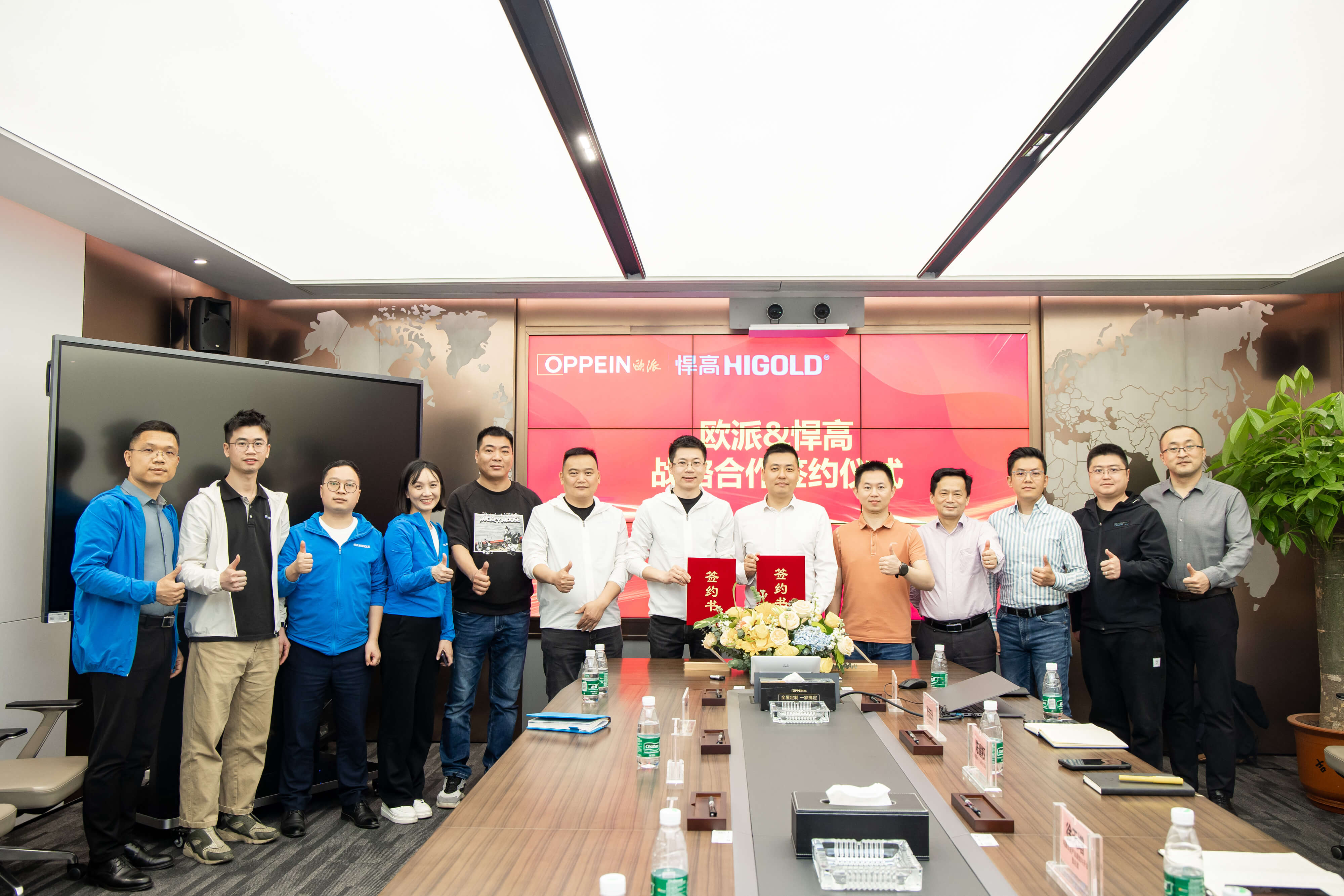 微信图片_20230308180352.jpg 微信图片_20230308180352.jpg