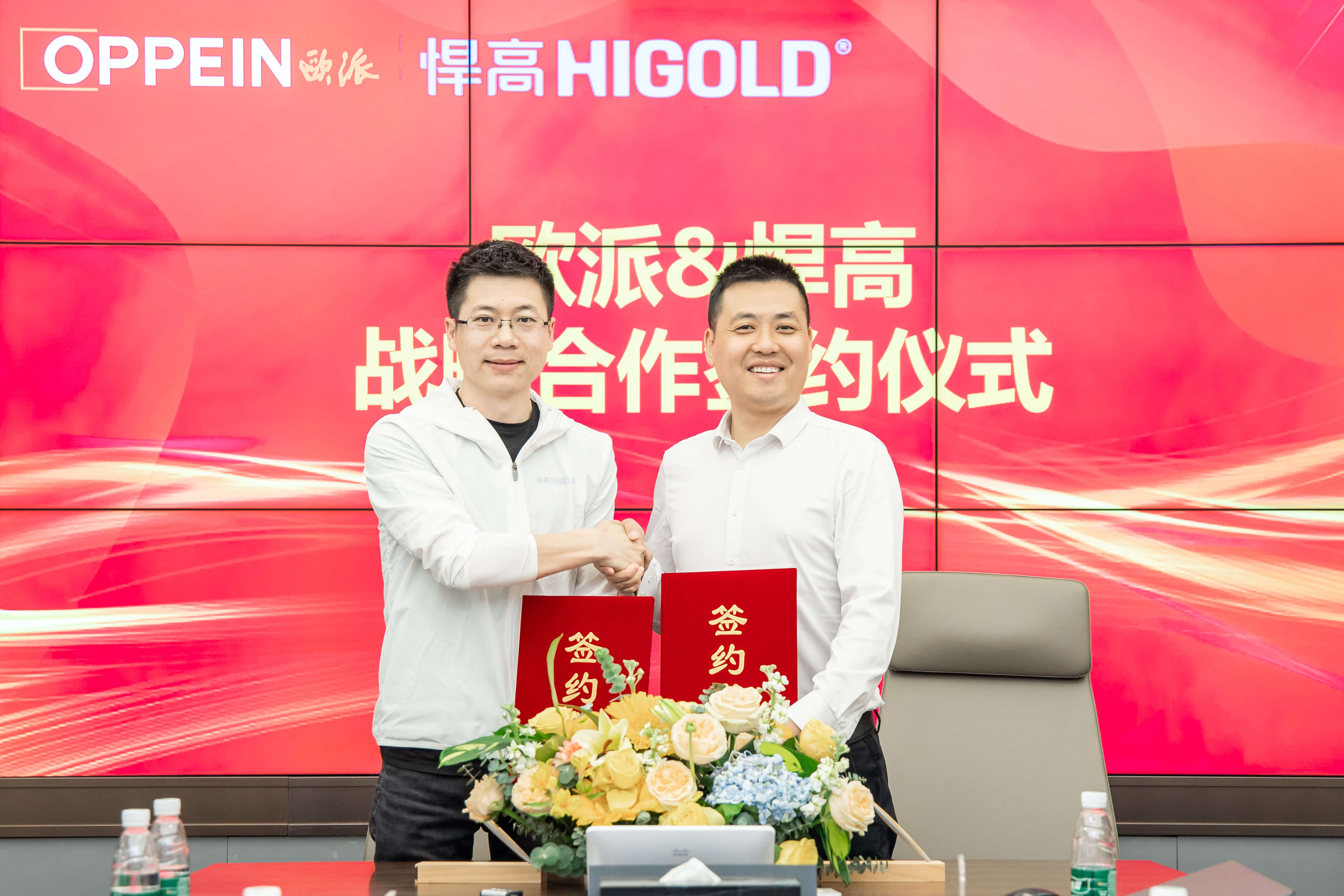 微信图片_20230308180410.jpg 微信图片_20230308180410.jpg