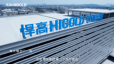 tutieshi_640x360_6s-(2).gif tutieshi_640x360_6s-(2).gif