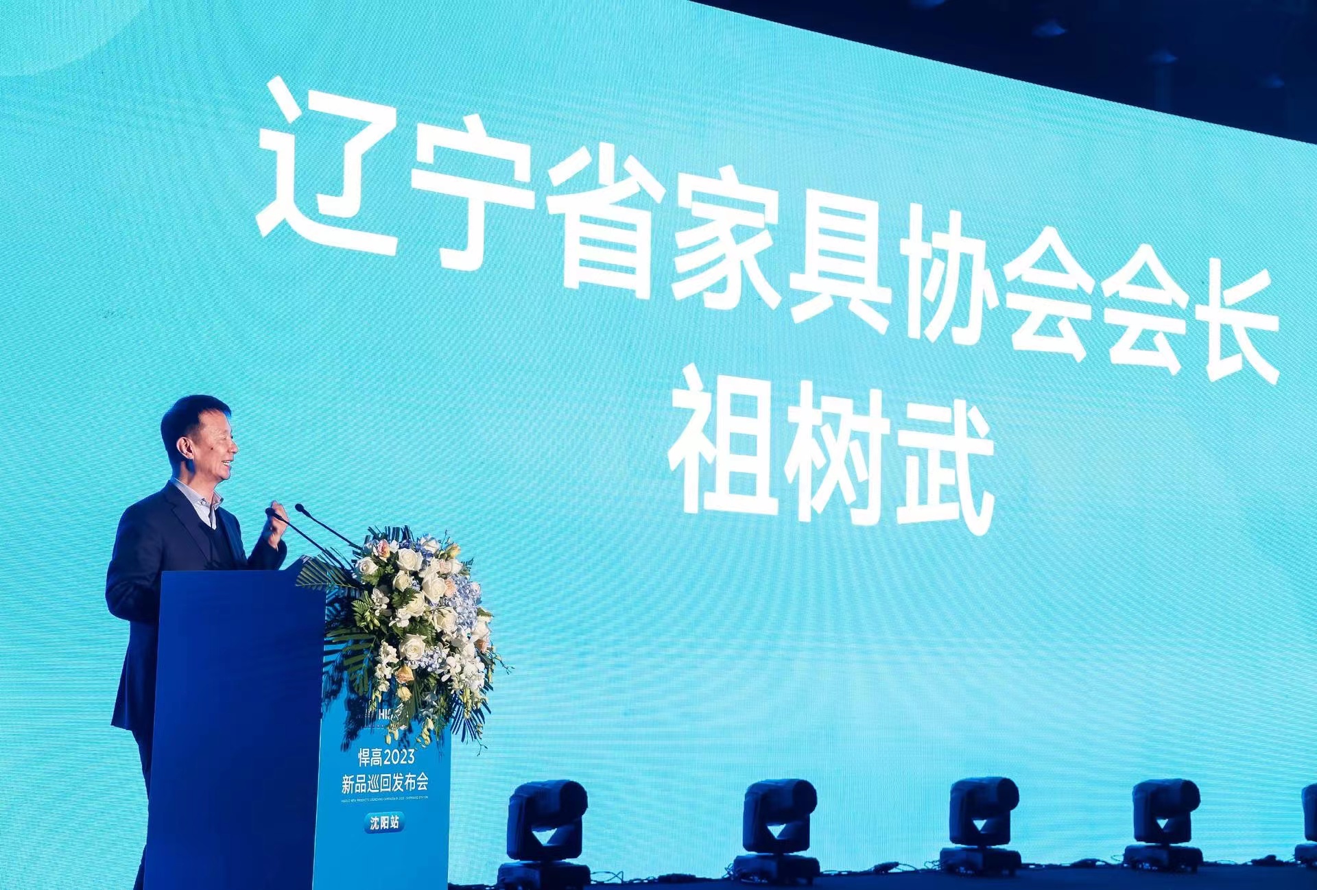 微信图片_20230317210202.jpg 微信图片_20230317210202.jpg