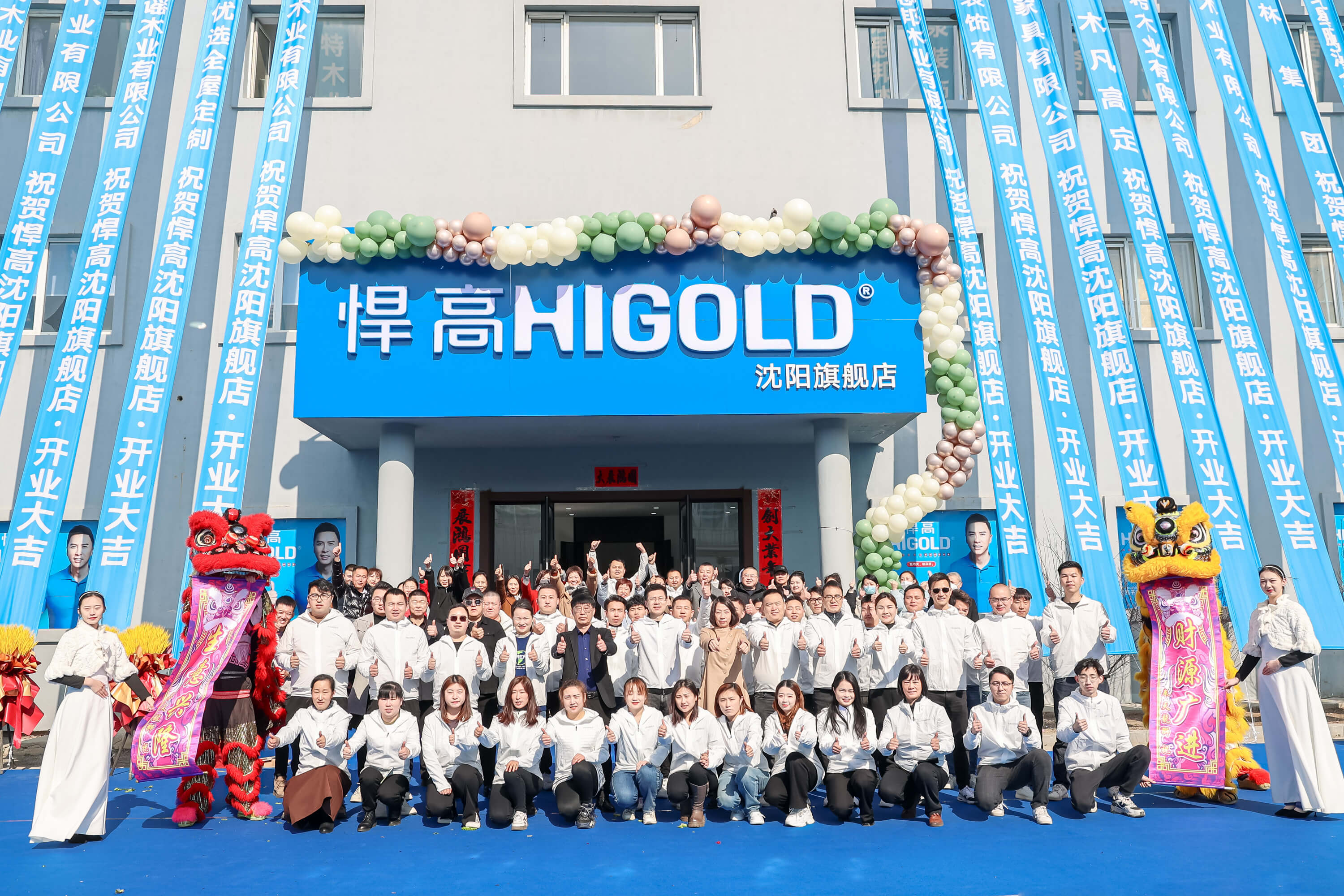 20230317-RON_0185.jpg 20230317-RON_0185.jpg