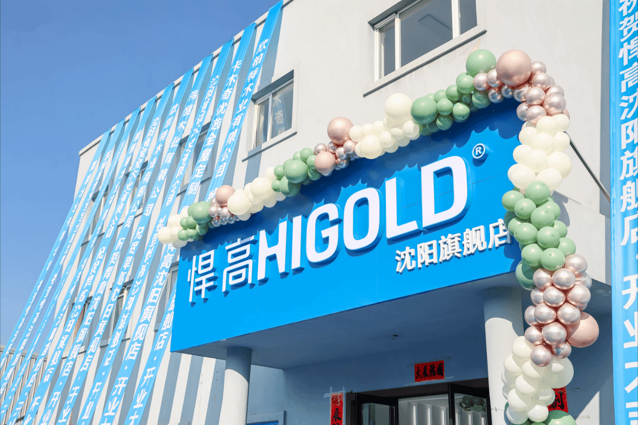 微信图片_20230317205926.gif 微信图片_20230317205926.gif