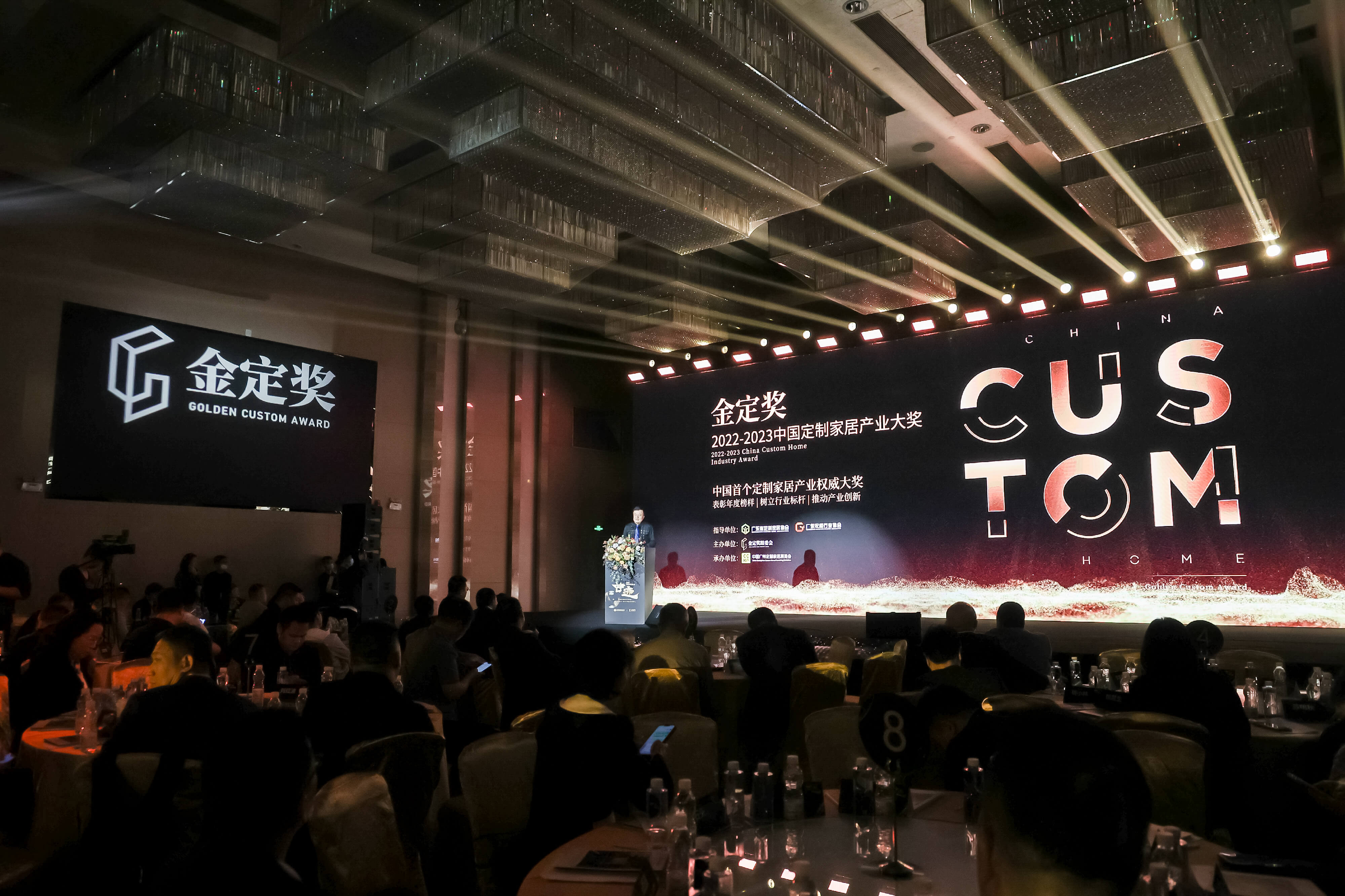 微信图片_20230330182357.jpg 微信图片_20230330182357.jpg