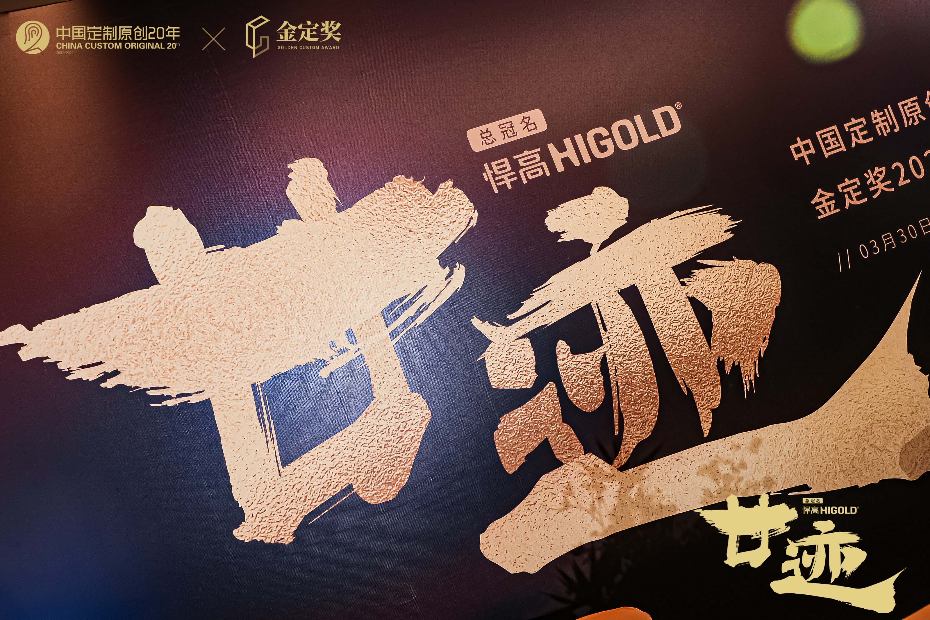 微信图片_20230330182656.jpg 微信图片_20230330182656.jpg