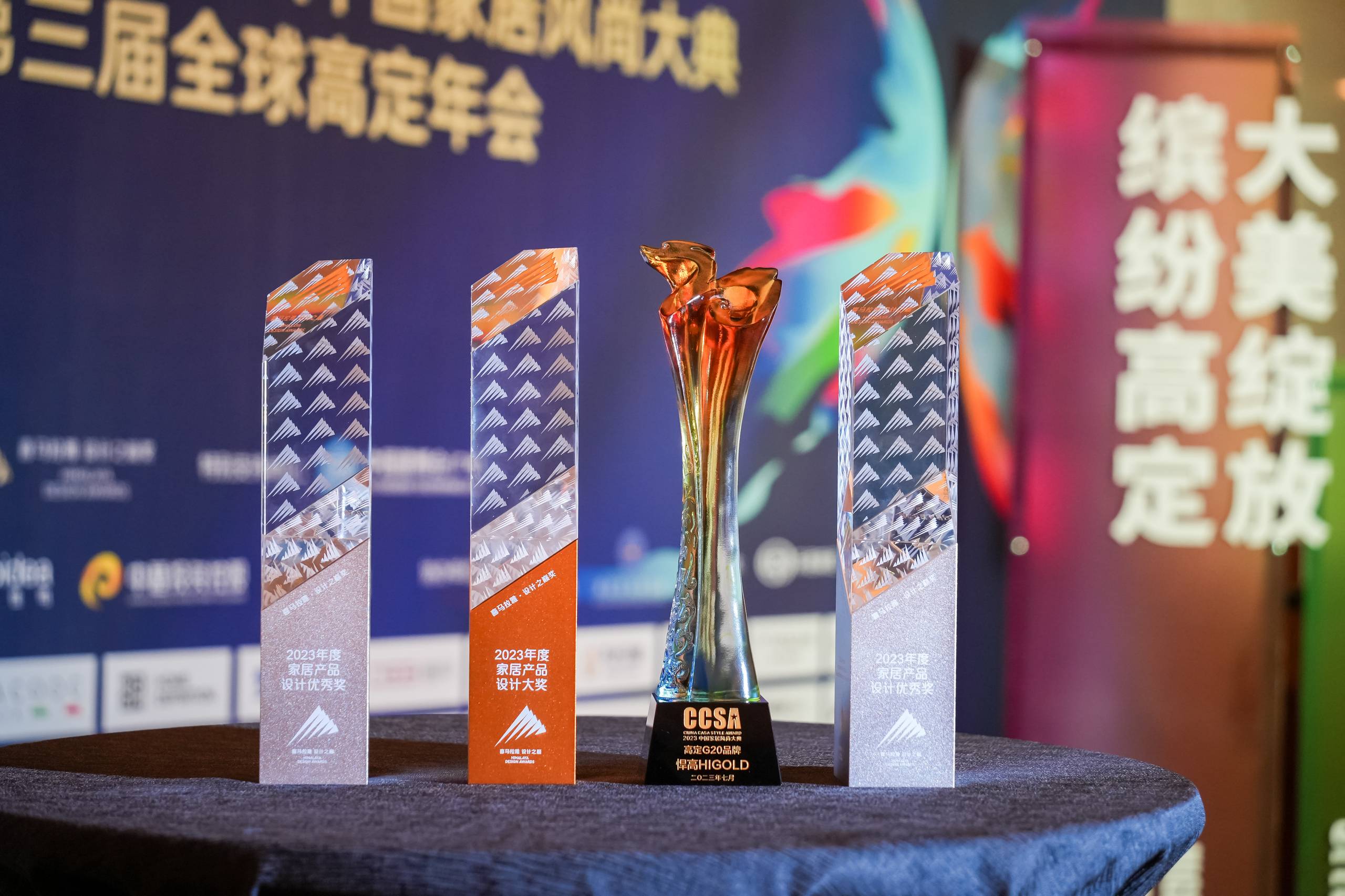 DSC01790.jpg DSC01790.jpg