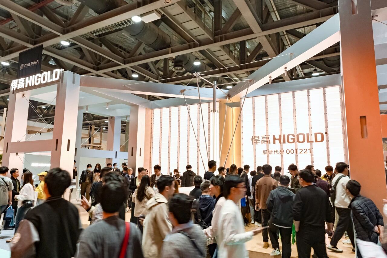 现象级流量地标！悍高·原创智能五金馆闪耀广州设计周