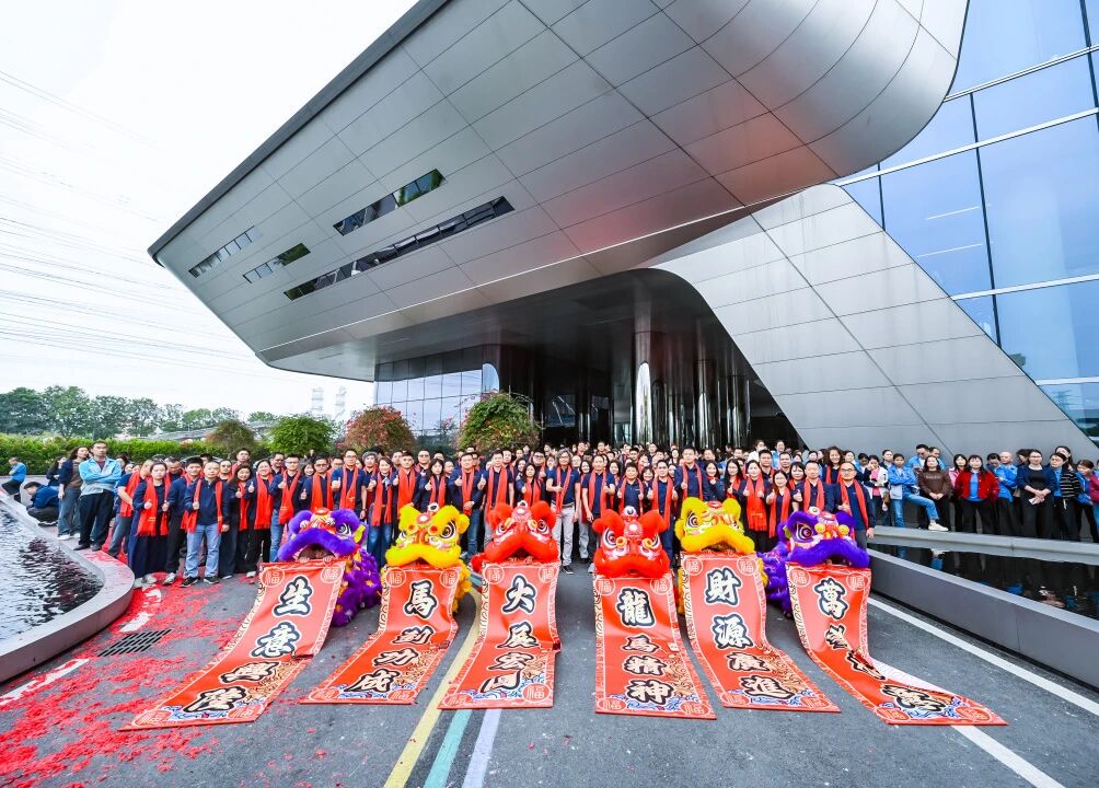 一骑绝尘｜悍高集团喜迎2026新春开门红